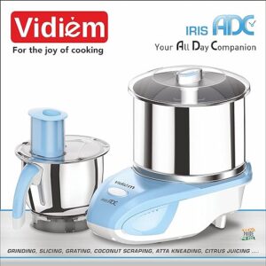 IRIS ADC - ST FOOD PROCESSOR