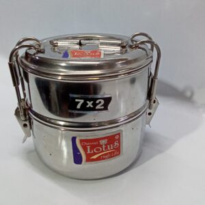 STAINLESS STEEL TIFFIN CARRIER (7×2)