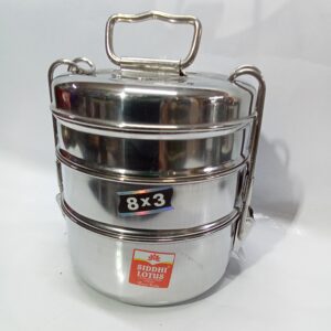 STAINLESS STEEL TIFFIN CARRIER (8×3)