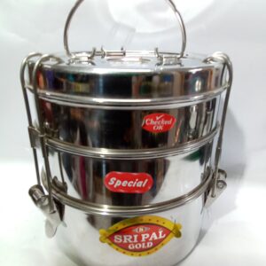 STAINLESS STEEL TIFFIN CARRIER (11×3)