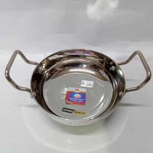 STAINLESS STEEL KADAI (SIZE:1)