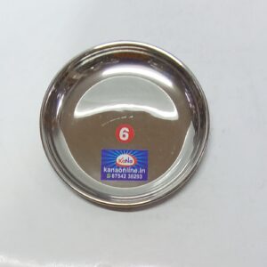 STAINLESS STEEL SNACKS PLATE