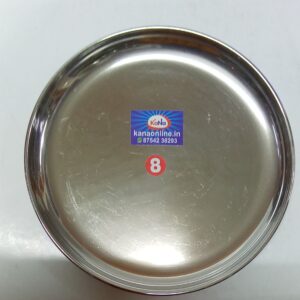 STAINLESS STEEL SNACKS PLATE