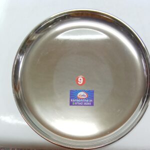 STAINLESS STEEL SNACKS PLAT