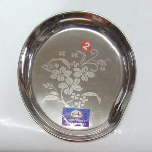 STAINLESS STEEL SNACKS PLATE