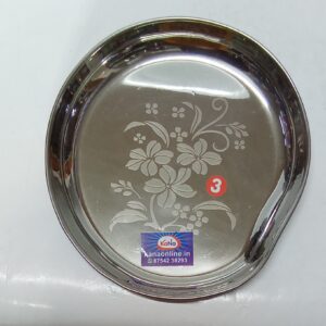 STAINLESS STEEL SNACKS PLATE
