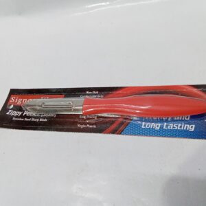 ZIPPY PEELER