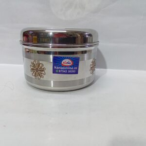 STAINLESS STEEL HALF DABBA(NO:11)