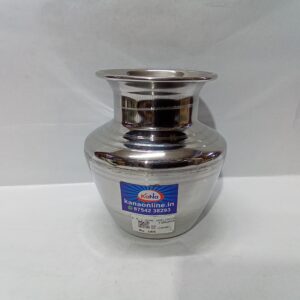STAINLESS STEEL KUMBAKONAM CHEMBU (NO:2)
