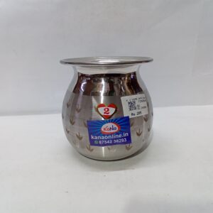 STAINLESS STEEL LOTTA CHEMBU (NO:2)