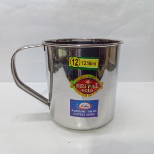 STAINLESS STEEL MUG 1250ML (NO:12)