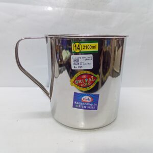 STAINLESS STEEL MUG 2100ML (NO:14)