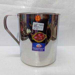 STAINLESS STEEL MUG 2500ML (NO:15)