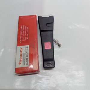 BUTTERFLY- ATB BOTTOM HANDLE (SMALL)