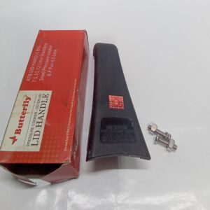 BUTTERFLY- ATB LID HANDLE (BIG)