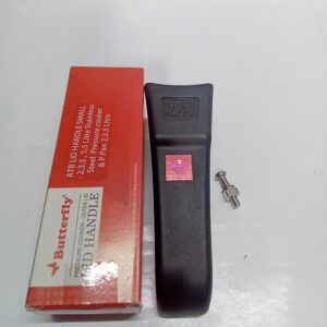 BUTTERFLY-ATB LID HANDLE (SMALL)