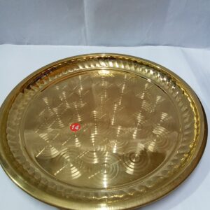 BRASS PLATE
