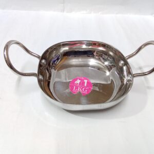SQUARE KADAI