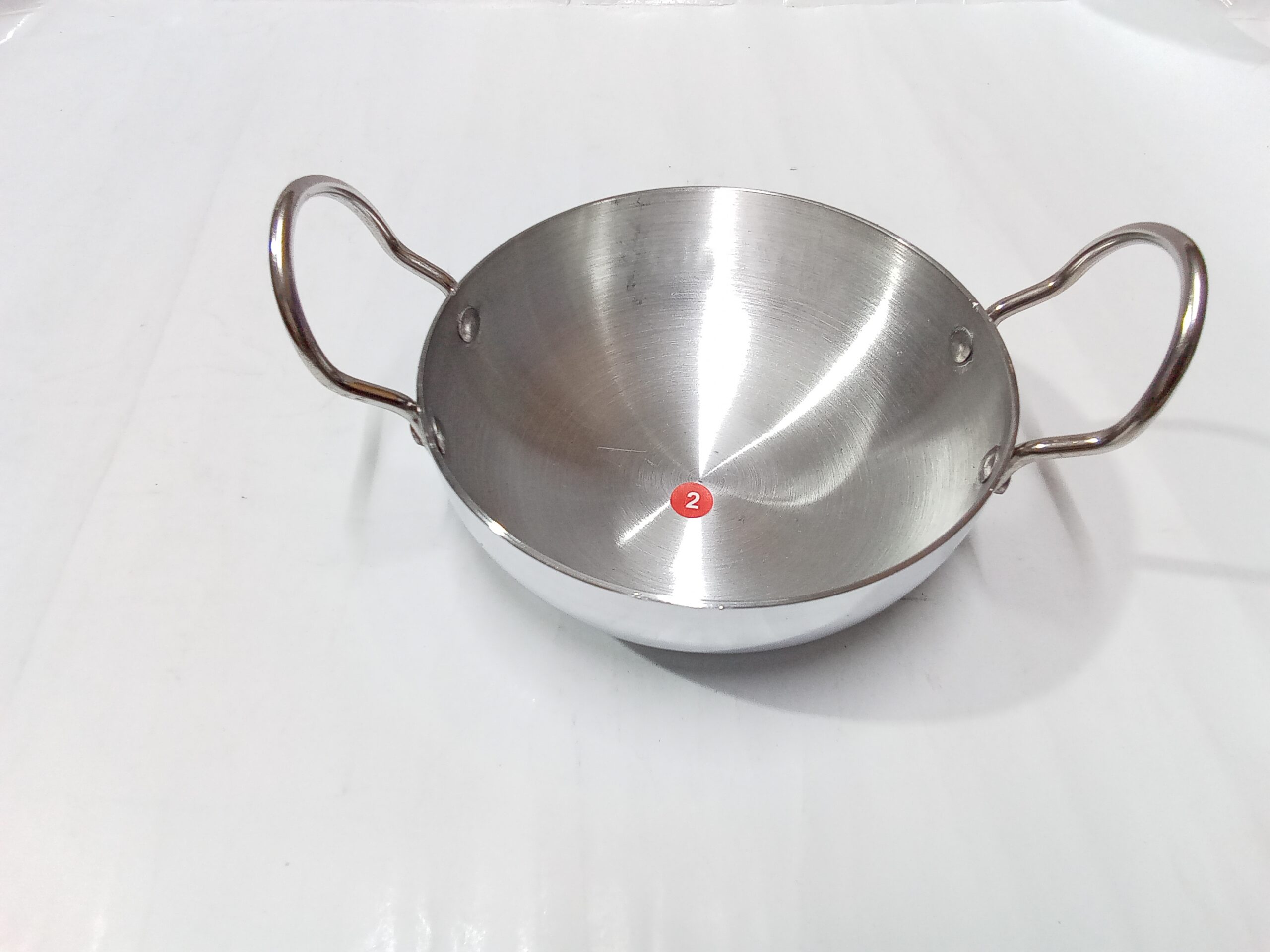 SMALL ALUMINIUM KADAI