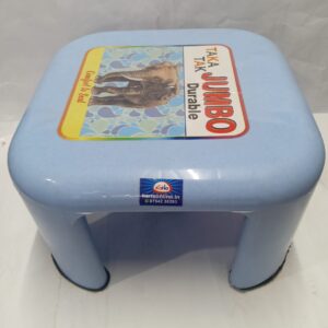 Multipurpose Plastic Stool (Light Blue)