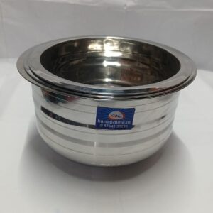 Stainless Steel Adukku Pathiram ( stainless steel storage container - Bowl )