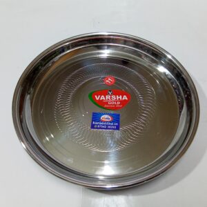 S.S FANCY DEEP RICE PLATE (NO:11)