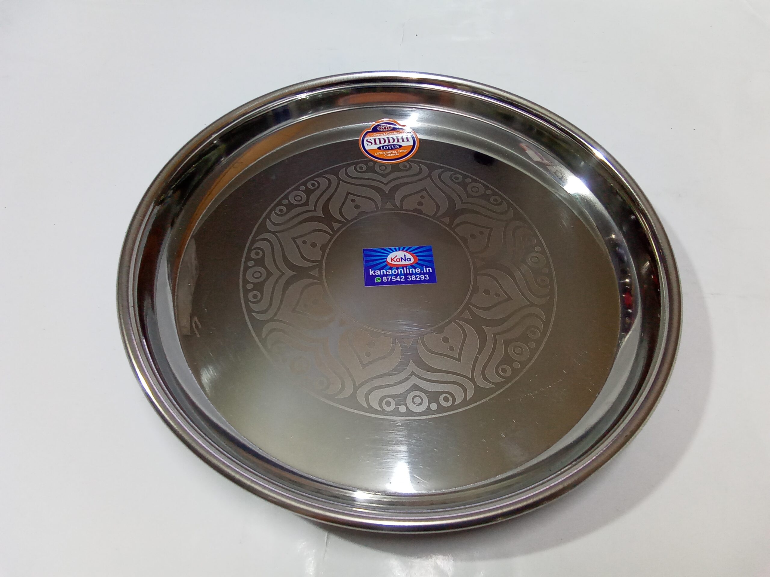 S.S FANCY DEEP RICE PLATE