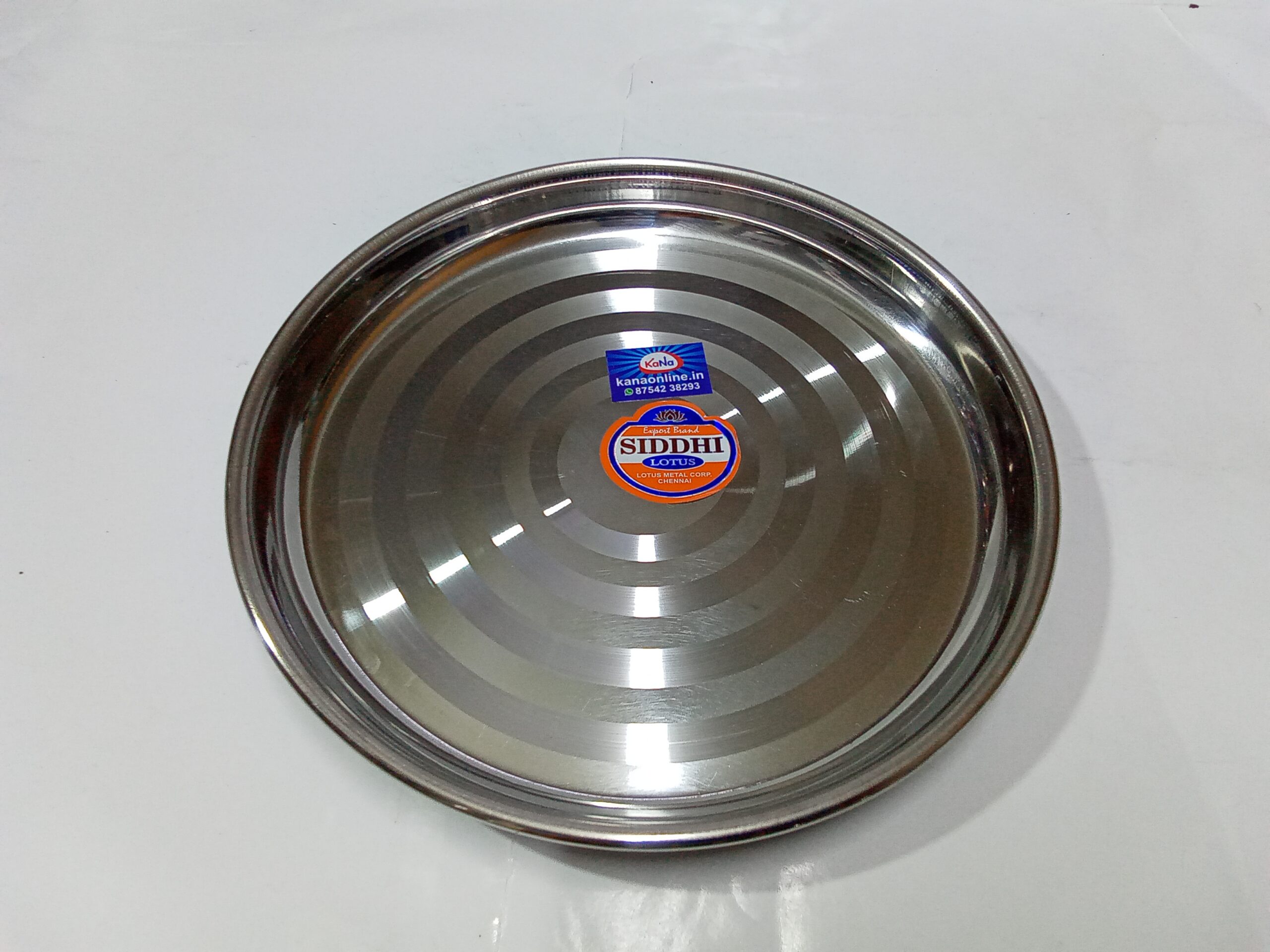 S.S FANCY DEEP RICE PLATE