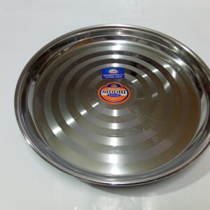 S.S FANCY DEEP RICE PLATE