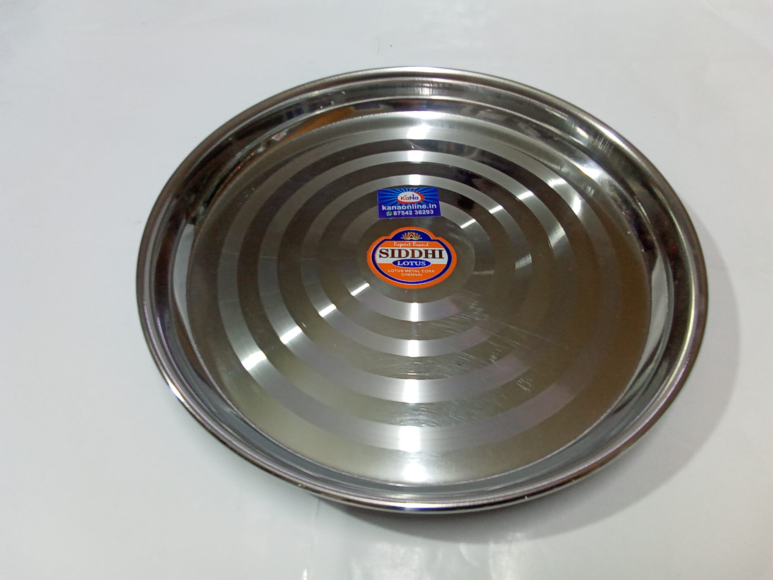 S.S FANCY DEEP RICE PLATE