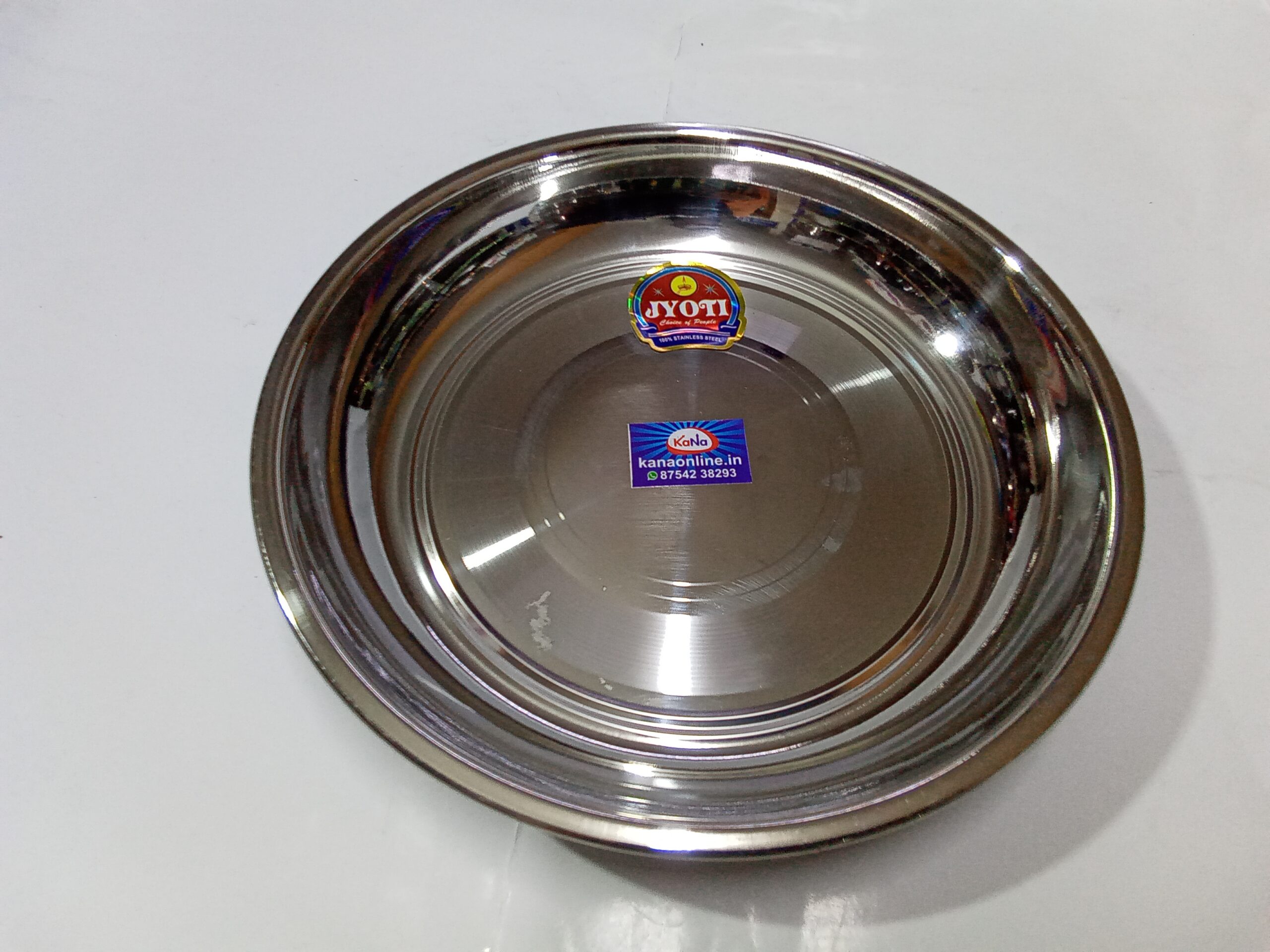 S.S FANCY DEEP RICE PLATE