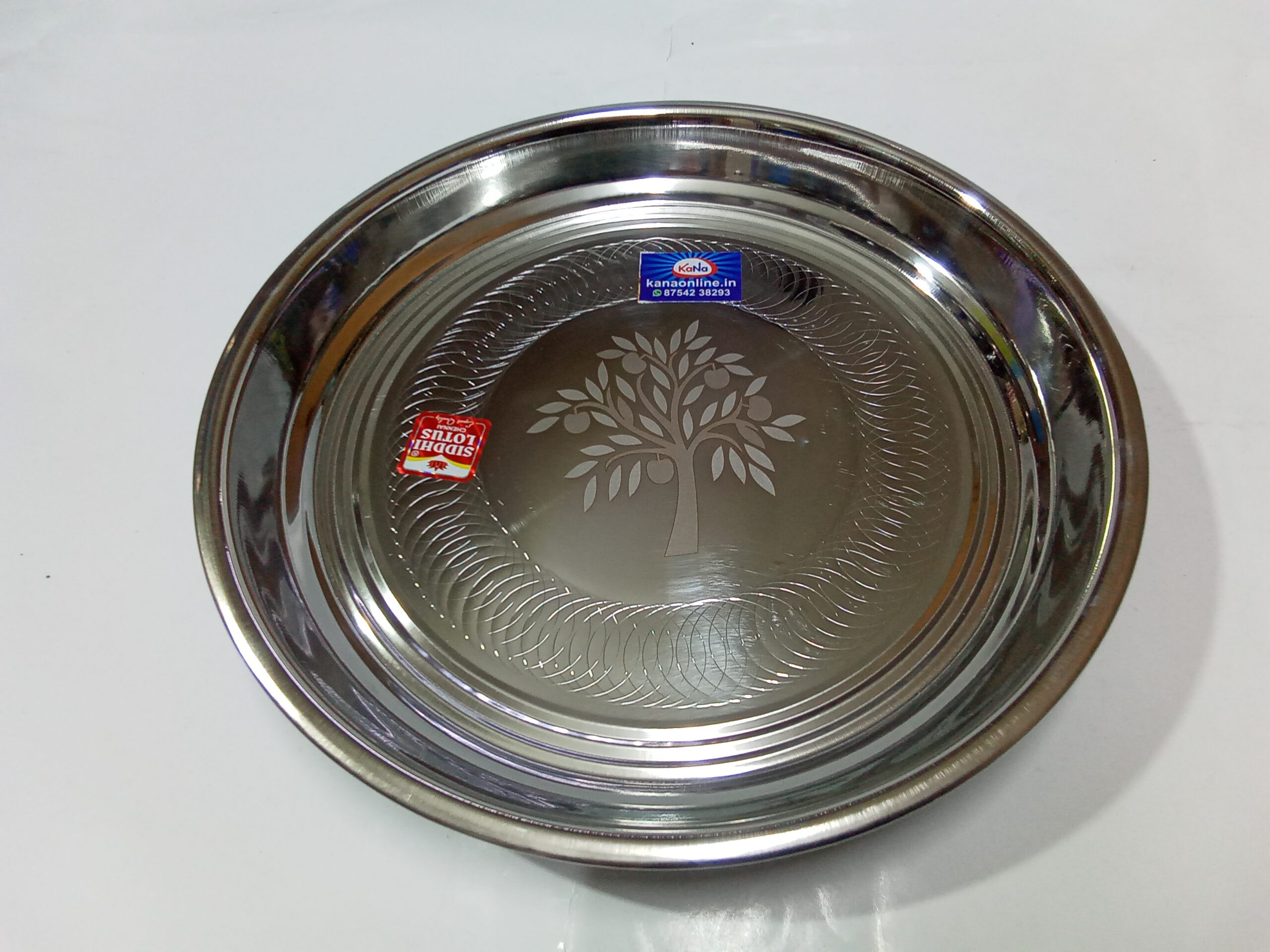 S.S FANCY DEEP RICE PLATE