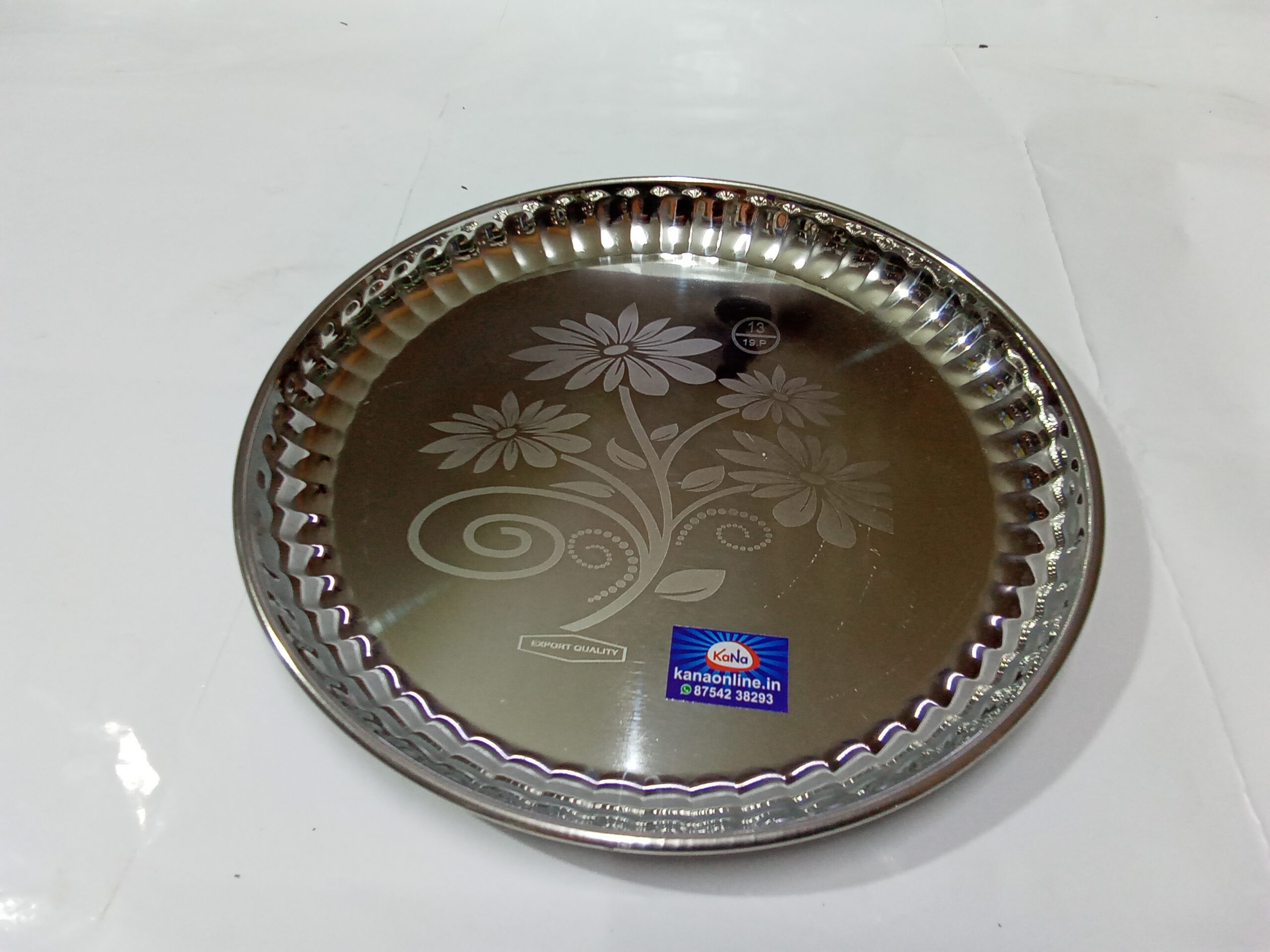 S.S RICE KUMCHI FANCY PLATE