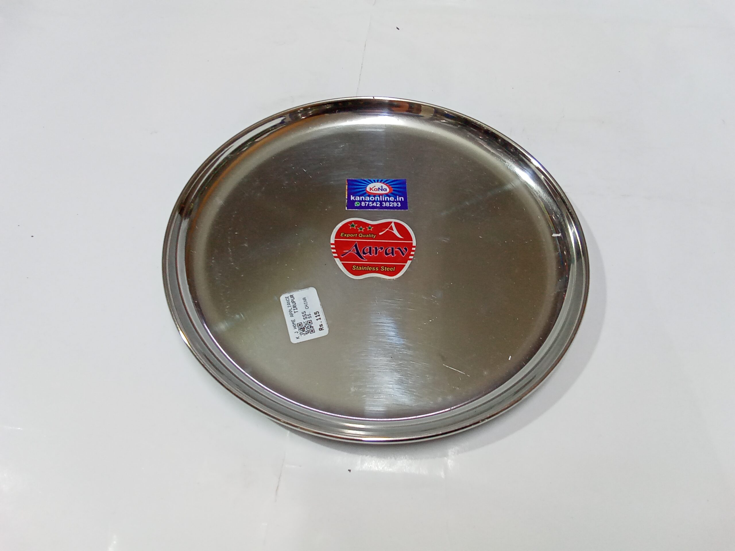 S.S CHINA PLATE