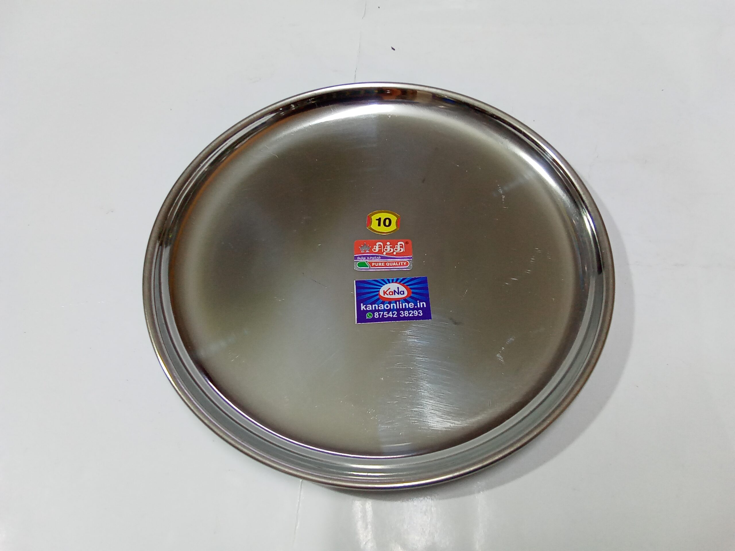 S.S CHINA PLATE