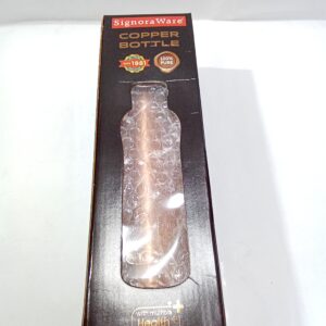 SIGNORAWARE- SERENITY COPPER BOTTLE (825ML)