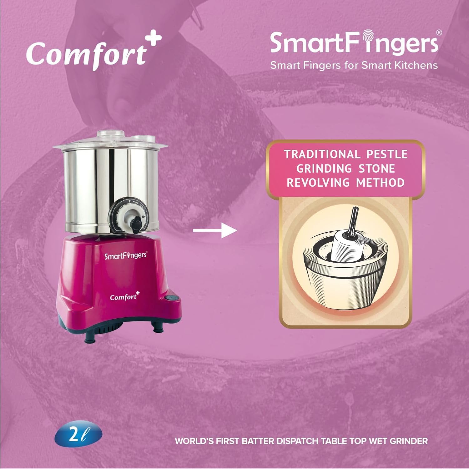 SmartFingers Comfort + Table Top Wet Grinder 230V, 2 Liter, Coconut Scrapper & Atta Kneader Attachment | Hands-Free Batter Dispenser | Top Wiper, 230W Motor - Image 6